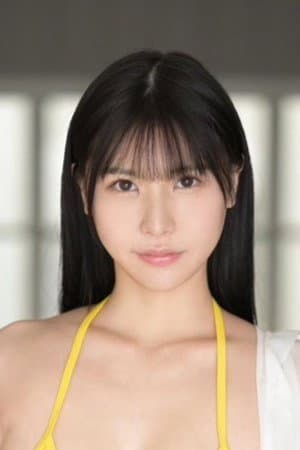 双葉れぇな