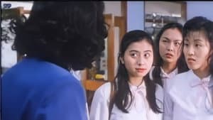 不文女學堂 — foto 1
