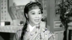 紅娘 — foto 1