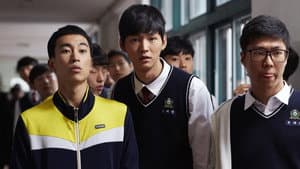 괴물들 — foto 1
