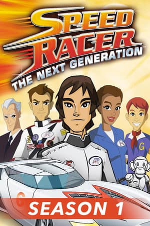 Temporada 1