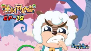 Episodio 19