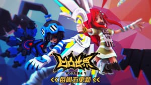 Episodio 10