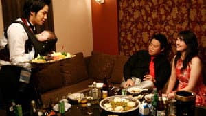 아기와 나 — foto 2