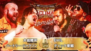 NJPW G1 Climax 35: Day 8 — foto 10