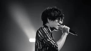 盧廣仲 11週年 大人中演唱會 LIVE — foto 1