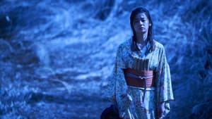 素敵なダイナマイトスキャンダル — foto 4
