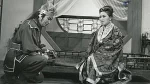 사랑의 동명왕 — foto 1