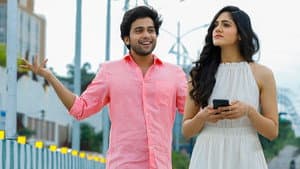 సెహరి — foto 3