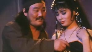 聊齋驚艷 — foto 2