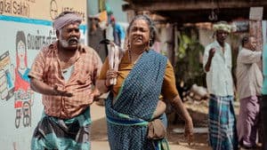 தாய் கிழவி — foto 5