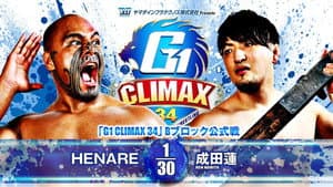 NJPW G1 Climax 34: Day 14 — foto 7