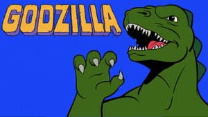 Godzilla — foto 3