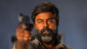 விசித்திரன் — foto 1