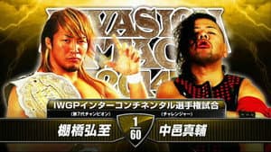 NJPW Invasion Attack 2014 — foto 1