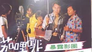 茄哩啡 — foto 1
