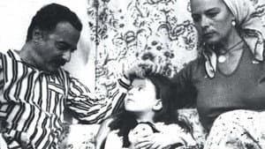 Bez Bebek — foto 1