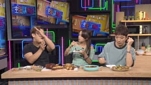 Episodio 241