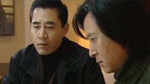 半个月亮 — foto 1