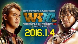 NJPW Wrestle Kingdom 10 — foto 6
