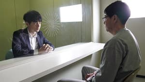 Episodio 4