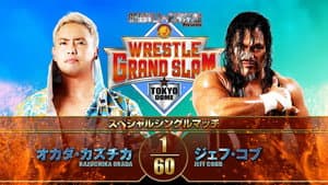 NJPW Wrestle Grand Slam In Tokyo Dome — foto 5