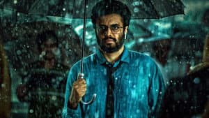 బ్రీత్ — foto 1