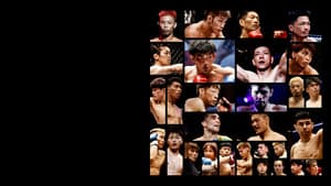 PANCRASE 355 — foto 2