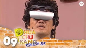 Episodio 9