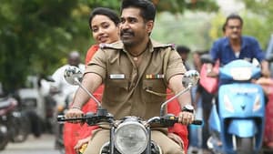 திமிரு புடிச்சவன் — foto 1