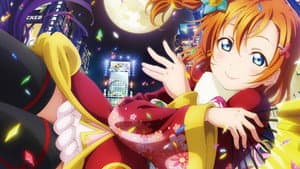 Love Live! The School Idol Movie — foto 2