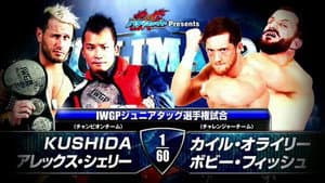 NJPW G1 Climax 24: Day 12 (Final) — foto 5