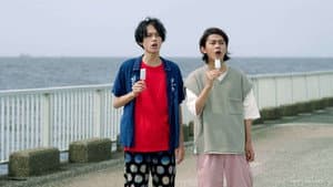 君のことだけ見ていたい — foto 1