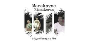 MARAKAVAE NINAIKIREAN(மறக்கவே நினைக்கிறன்) — foto 1