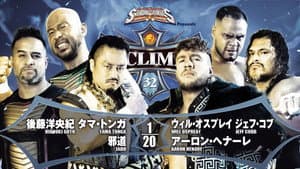 NJPW G1 Climax 32: Day 6 — foto 6