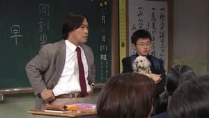 Episodio 2