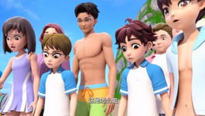 Episodio 1