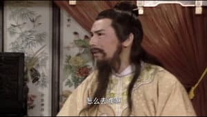 Episodio 9