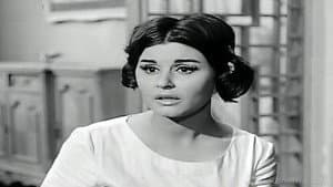 الجريمة الضاحكة — foto 4