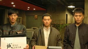 我们生活的年代 — foto 1