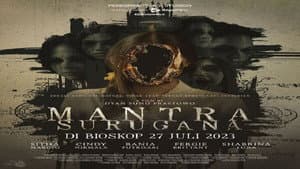 Mantra Surugana — foto 1