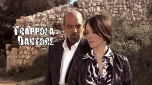 Trappola d'autore — foto 1