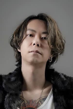 石井悠也