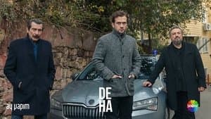 Episodio 16
