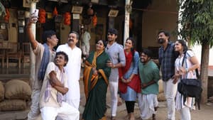 ರತ್ನನ್ ಪ್ರಪಂಚ — foto 1