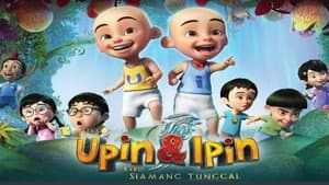 Upin & Ipin: Keris Siamang Tunggal — foto 3