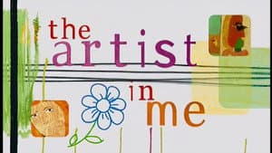 The Artist in Me — foto 1