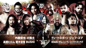 NJPW Road to Destruction 2024: Day 4 — foto 7