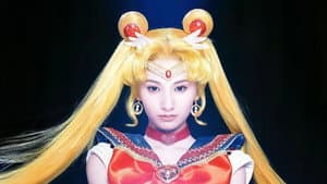 美少女戦士セーラームーン -Un Nouveau Voyage- (アン ヌーヴォー ヴォヤージュ) — foto 1
