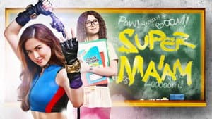 Super Ma'am — foto 1